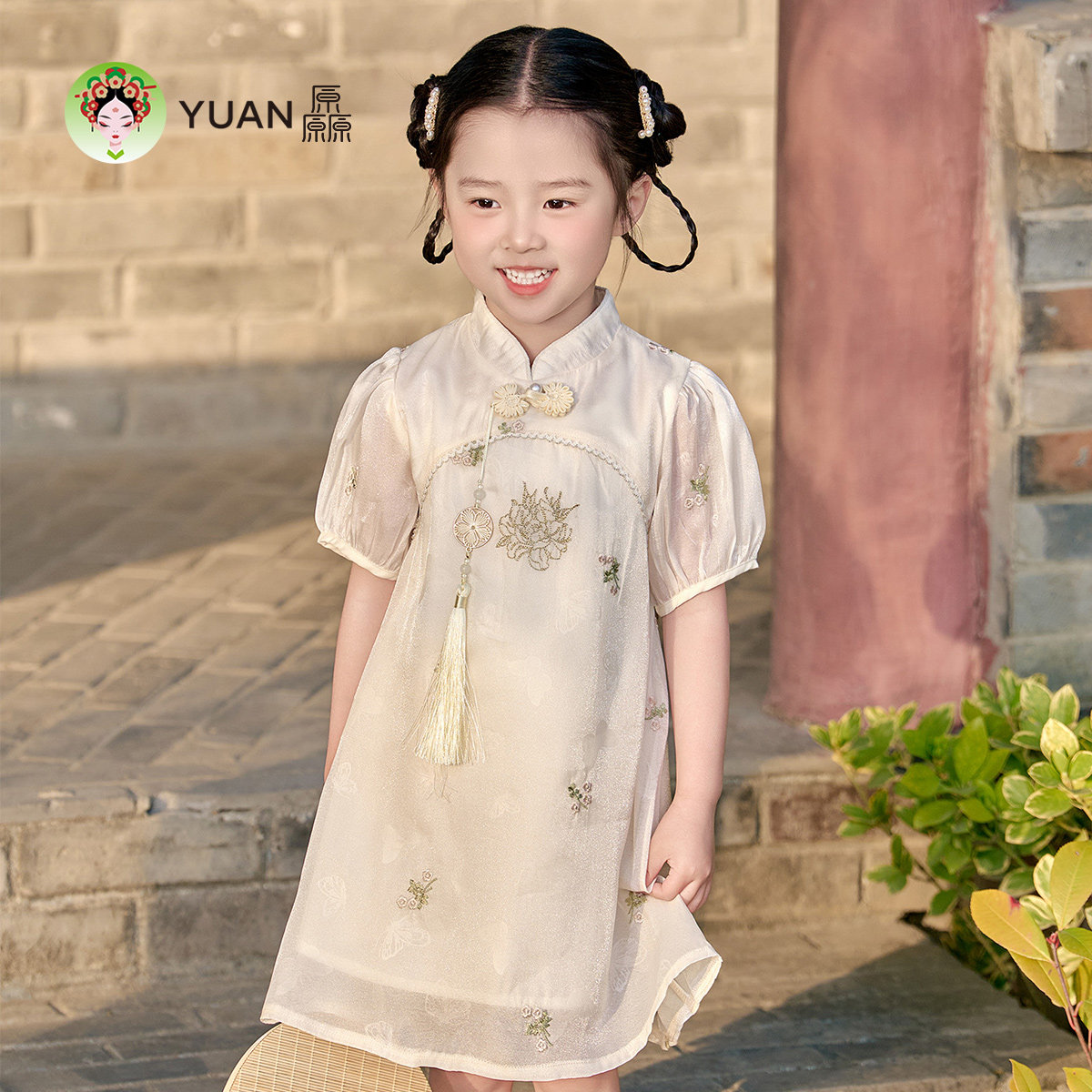 厵YUAN女童儿童古风汉服宝宝短袖夏季演出服小碎花旗袍绣花连衣裙