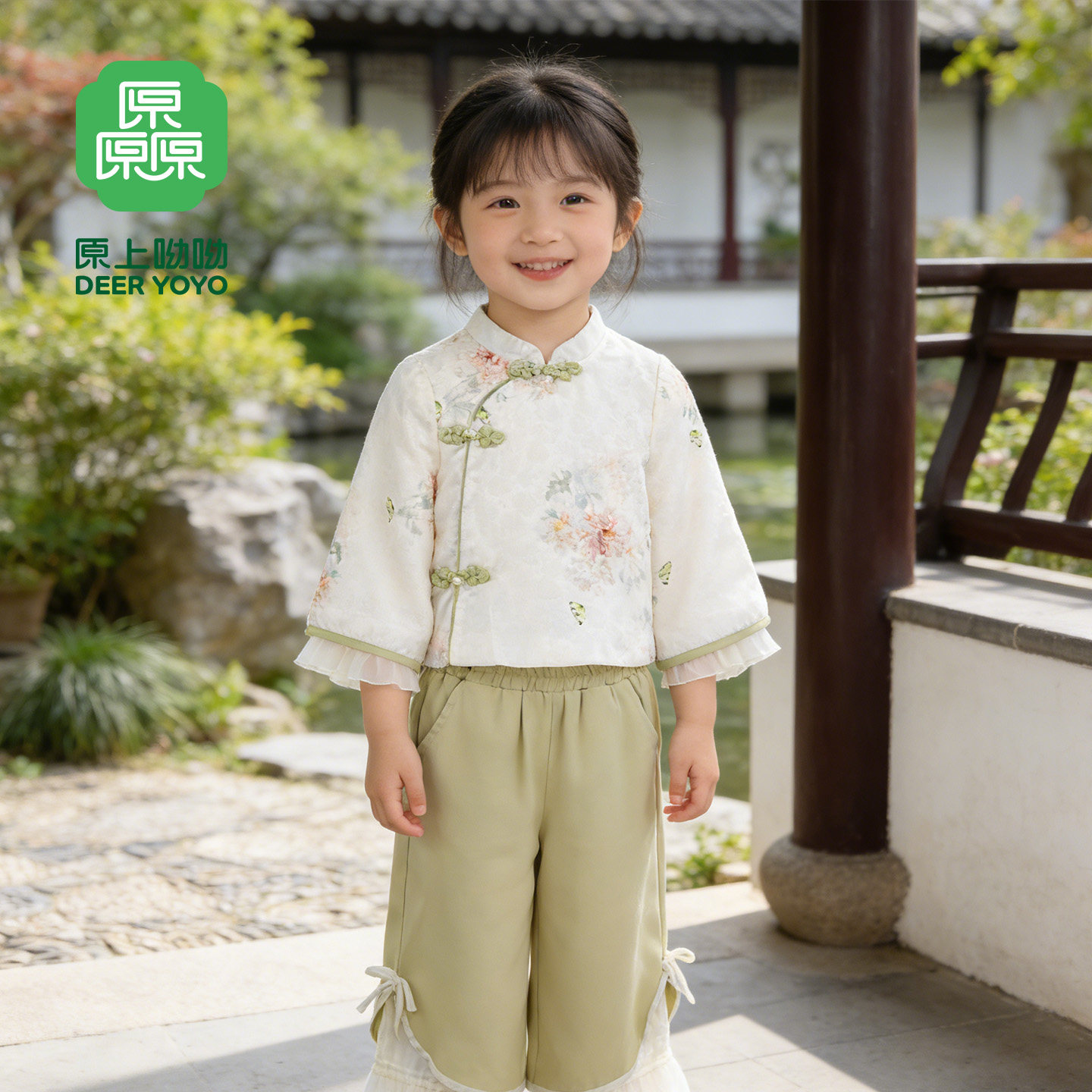 厵yuan童装女童国风春秋两件套2026新款新中式盘扣儿童唐装套装