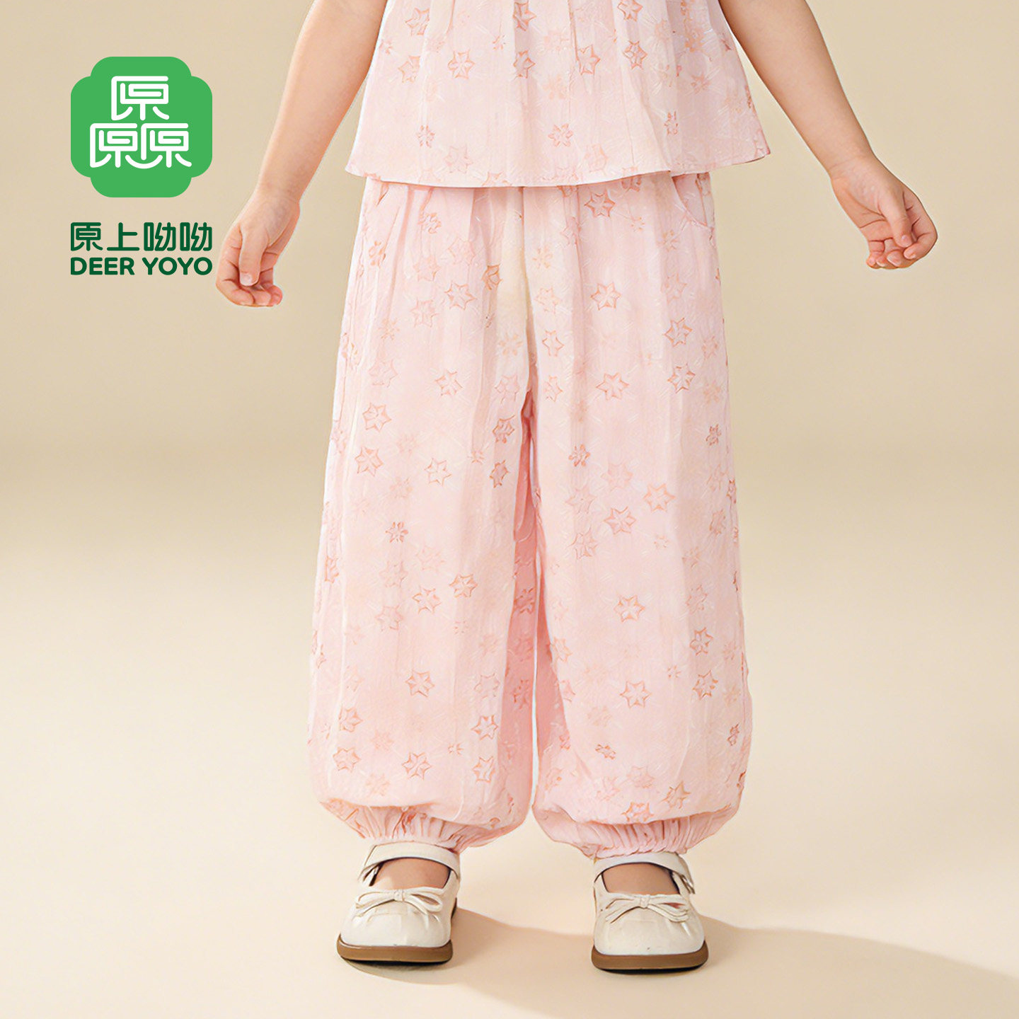 厵2026年夏新款童装中大童宝宝女童小女孩休闲灯笼长裤透气宽松