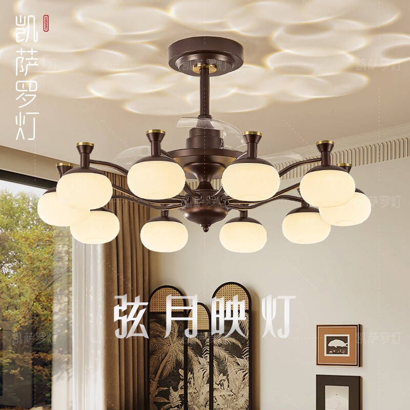 客厅吊扇灯2025年新款法式中古风