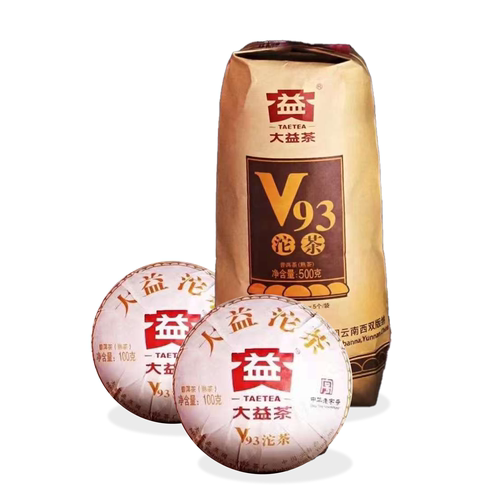 大益普洱沱茶2022年V93沱普洱茶熟茶云南普洱勐海沱茶2201批