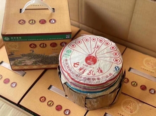 普洱茶生茶黎明茶廠八角亭七彩～孔雀布朗山班章喬木古樹茶青餅