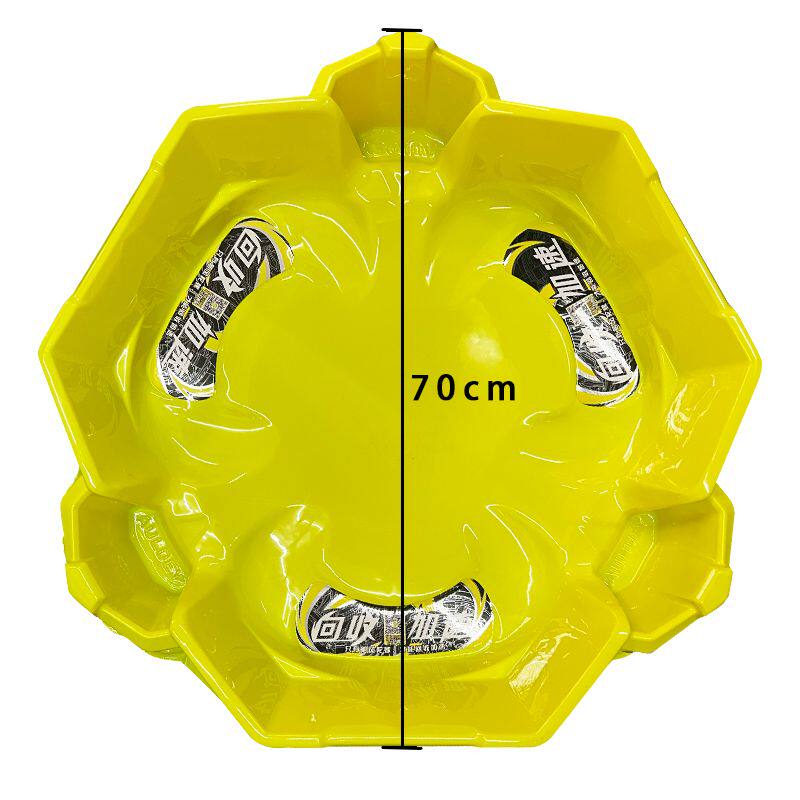 正版官方陀螺战斗盘飓风战魂战斗盘特大号70cm外径特殊设计玩法多
