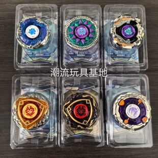 正版飓风战魂七代黑耀版斗战圣佛破天魔煞EX烈风天翼EX发射器另购
