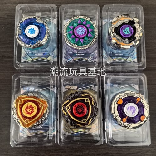 正版飓风战魂七代黑耀版斗战圣佛破天魔煞EX烈风天翼EX发射器另购