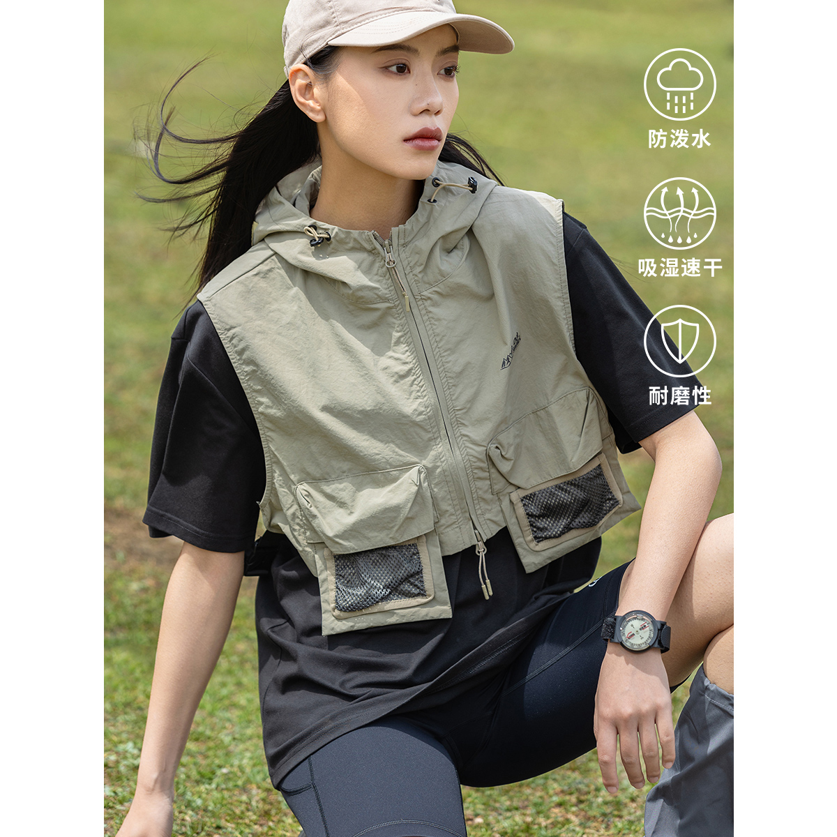 户外登山纯色连帽透气马甲