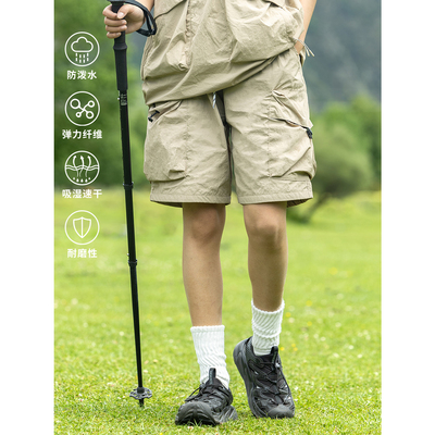 情侣装网面透气五分裤