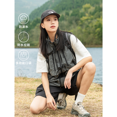 机能防泼水户外立领马甲男