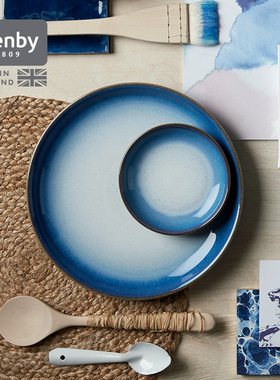 新年礼物|denby丹碧英国进口蓝雾陶瓷盘子家用碗餐盘平盘欧式餐具