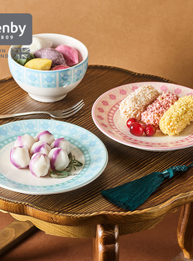 denby丹碧英国进口粉黛饭碗陶瓷盘子菜盘家用平盘牛排餐盘餐具