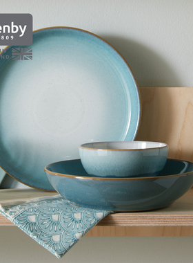 新年礼物|denby丹碧英国进口蔚蓝迷雾陶瓷盘子高级碗餐盘深盘家用