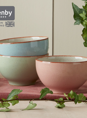 新年礼物|denby丹碧进口典藏陶瓷餐具家用盘子餐盘汤碗饭碗欧式