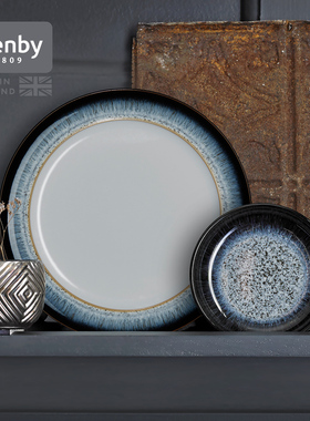 denby丹碧英国进口黑露餐盘家用陶瓷盘子牛排盘菜盘欧式餐具