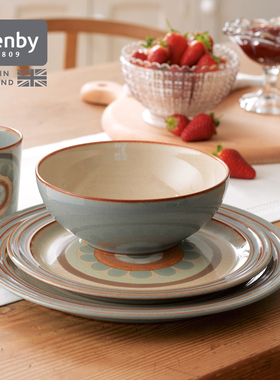 denby丹碧英国进口早餐碗家用陶瓷碗沙拉碗燕麦碗创意餐具 典藏