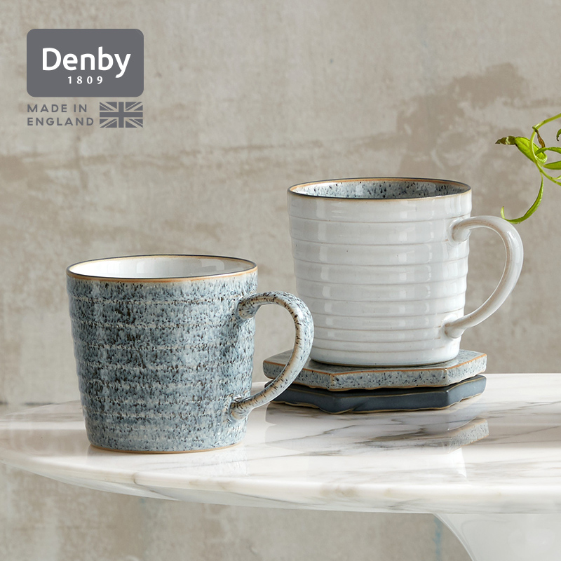 denby丹碧英国进口马克杯陶瓷杯子轻奢水杯高级咖啡杯礼物礼盒