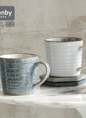 【新年礼物】denby丹碧进口艺匠灰马克杯陶瓷杯子水杯咖啡杯