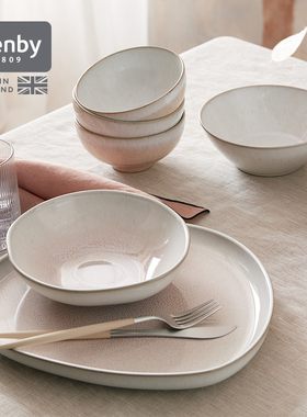 新年礼物|denby丹碧进口窑迹珊瑚餐具陶瓷盘子饭碗牛排餐盘平盘