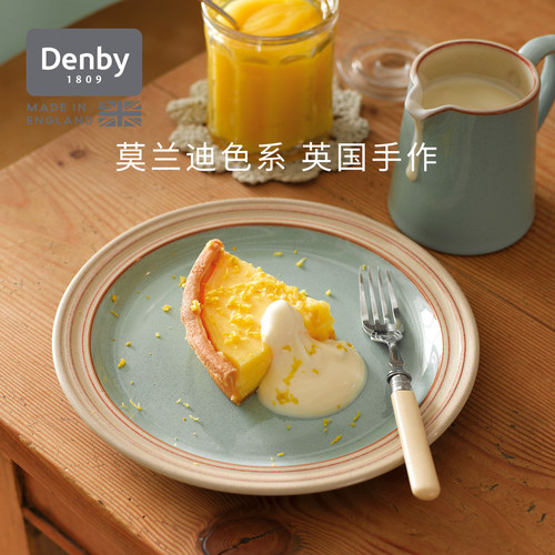 denby丹碧进口典藏陶瓷餐具家用盘子平盘牛排盘餐盘高颜值套装