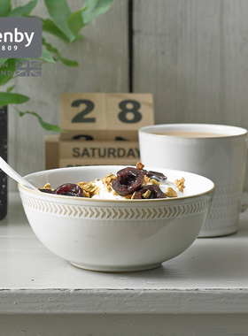 denby丹碧英国进口欧式早餐碗家用饭碗餐具陶瓷碗燕麦碗 天然画布