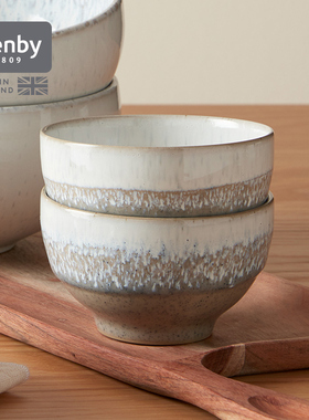 denby丹碧英国进口欧式小号碗家用陶瓷饭碗餐具 窑迹·琥珀