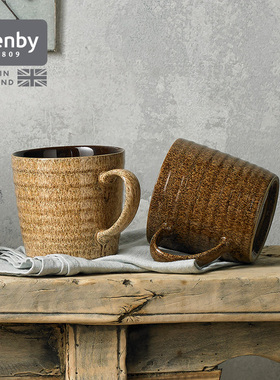 denby丹碧英国进口陶瓷杯子马克杯咖啡杯情侣水杯复古感 艺匠棕