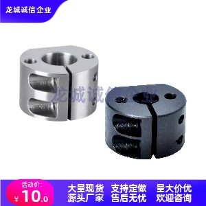 RCP01/02/06/08-D10/12/15/20/25/30/35/40/50底座用圆形支架