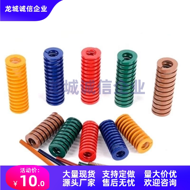 SWS10.5/12.5/14.5/17/21/26/31/37/44.5/46/52-60/70/80/90/100