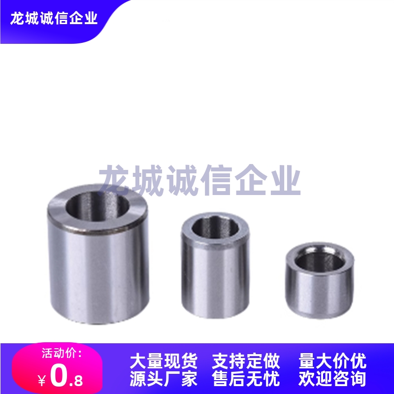 衬套JBAUN3/4/5/6/8/10/12/13/15/16/20/25-6/8/10/12/15/16