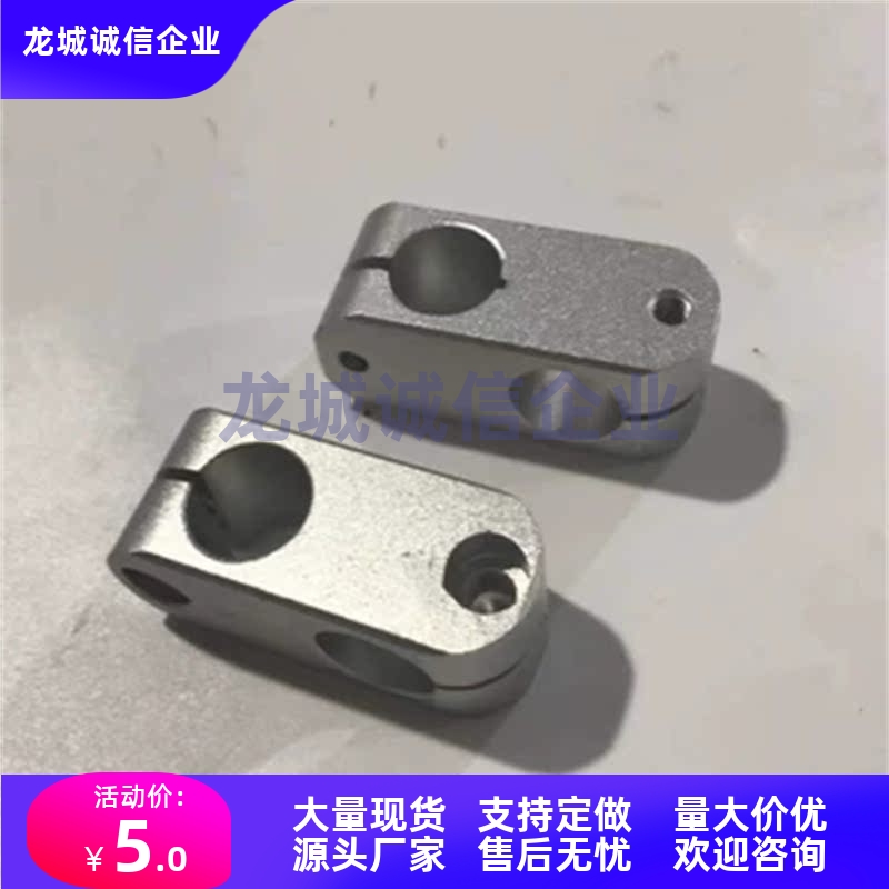 ALKC6 ALKW8 ALNC10 ALNW12/15-6/8/10/12支柱固定夹