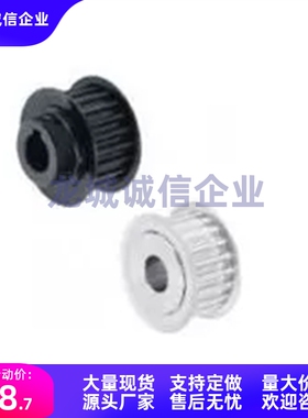 同步轮GPA14/15/16/18/20/22/24/25/26/28/30GT2040/2060/2090-A