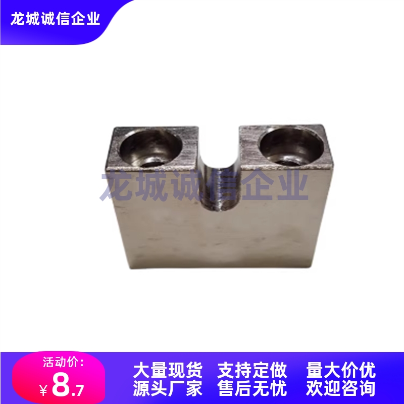 浮动接头 HLRA4/6/7/8/10/13/16/18/21/25/27 固定座