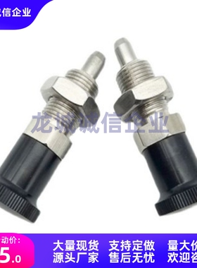 PXYAF5 PXYAF6 PXYAF8 PXYAF8L旋钮柱塞PXYAF10/10L/12/12L/16L