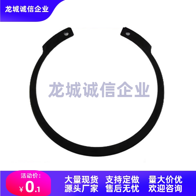 替TBP16-30/32/33/34/35/36/38/40/42/45/47/48/50/52/55/57卡簧