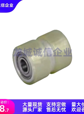 滚轮QAJ01/02-D25/30/35/40/50/60/80-d8/12/15/20-L30-F10-T18