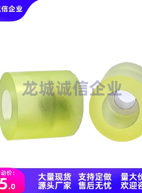 AXNSK15 AXNHK20 AXNMK25 AXNLK30-10/15/20/25/30/40/50聚氨酯