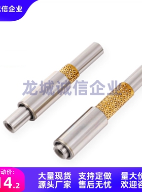 微型滚珠衬套LOC01-D3-4-5-6-8-12-L20-30-40-50-60-80-E10-G15