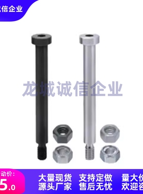 MIT21/22/23/24-M-D20/12/10/8/6/4-L5/10/15/25/30/36~220铰链销