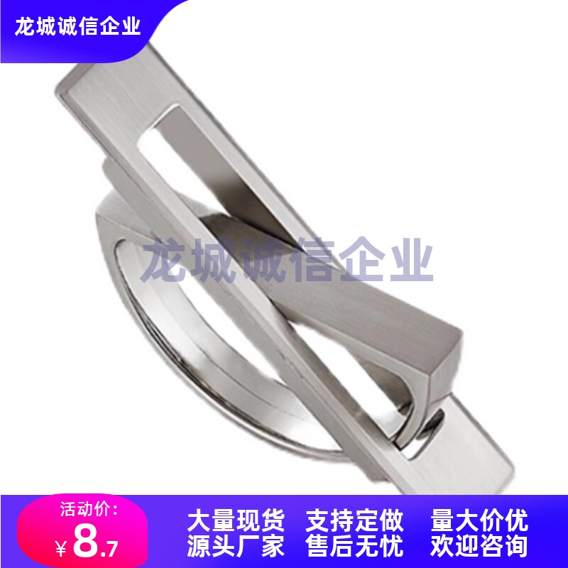 旋转拉手XAC22/XAC23/XAC24/XAC21-L100/L115