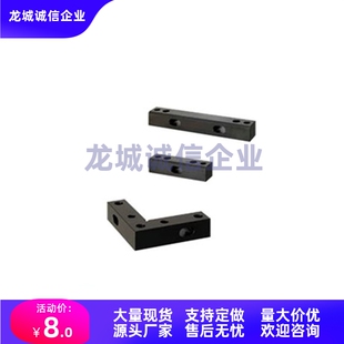 代CMAJL CMAJ CMAJW16/20焊接夹具用垫片调整用基准块