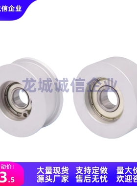 同步惰轮EVF11/31/12/32/13/33/14/34-W9/11/15/22-D15/20/25/35