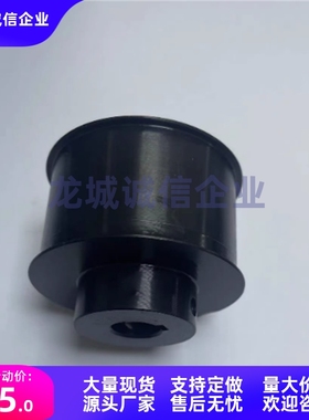 HBPCG15平皮带滑轮HBPCM18 HBPCA20 28-P-N5/6/8/10/12-21/27/32