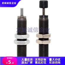 MAKS0604B缓冲器0404A 0805L 1005 1008 1210 1412 1612 MAKC2016