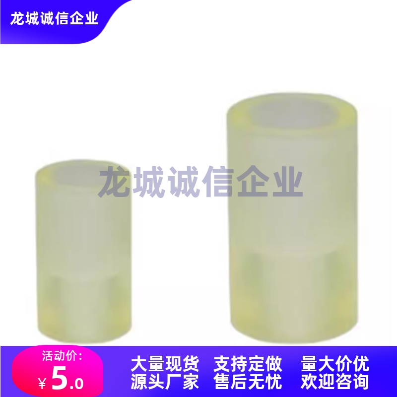 NBD01-D16/31/46/61/81~15/30/45/60/80/100-L8~320-V2/4/6聚氨酯