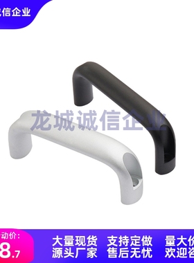 拉手UADR100/UADEL116/UADL132/UADLA150/UADS164/196 HHDF19