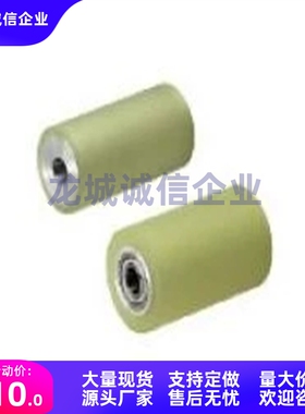 QAC43/44/45-20/25/30/35A/35/40A/40/50A/50-L15/20/25/30滚轮