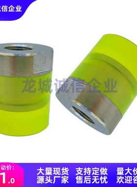 URLL/URLH/URLM/URSH/URSM/URSL6/8/10/12/16/20聚氨酯压块