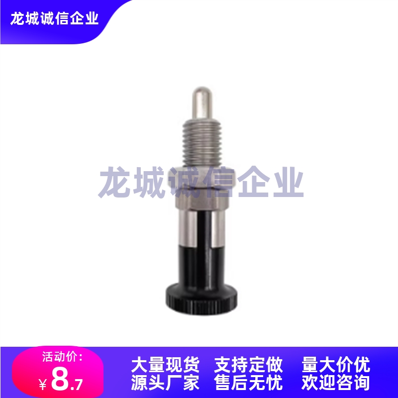 旋钮柱塞PMXA/PMXK6M PMXYA8M PMXYK10M 12M