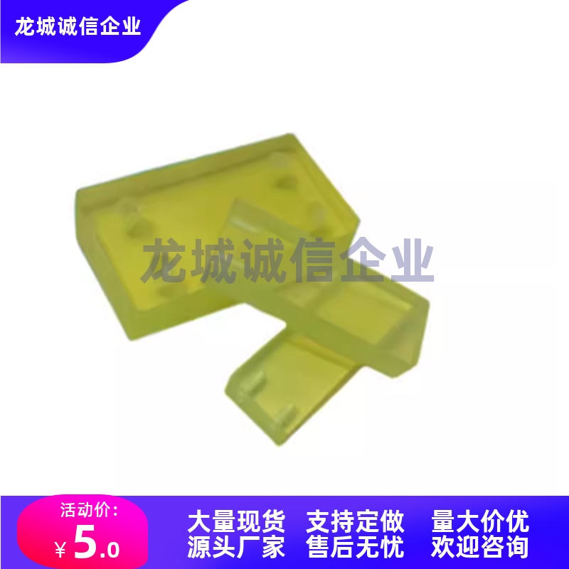 NDR01-A20~200-B20~150-T5~35-F9~191-N/R3/4/5/6/8/10/12减震块