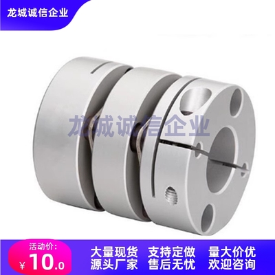 DBM51/61-D15/19/25-d3/4/5/6/6.35/7/8-34/5/6/6.35/7/8/10/12替