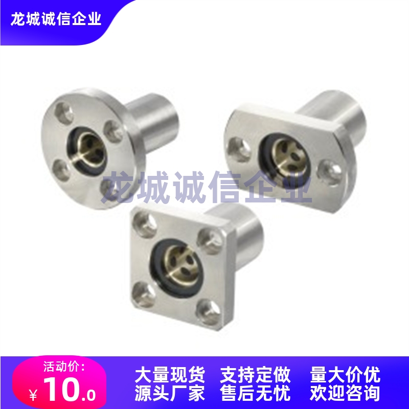 OGA21-D6 OGA21-D8 OGA21-D10 OGA21-D13无油衬套D16 D20 D25 D30